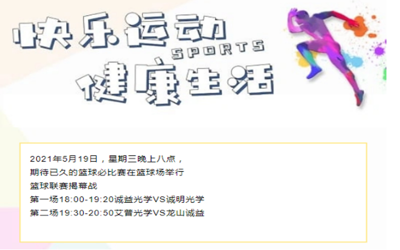 1625555152728937.jpg 下.jpg