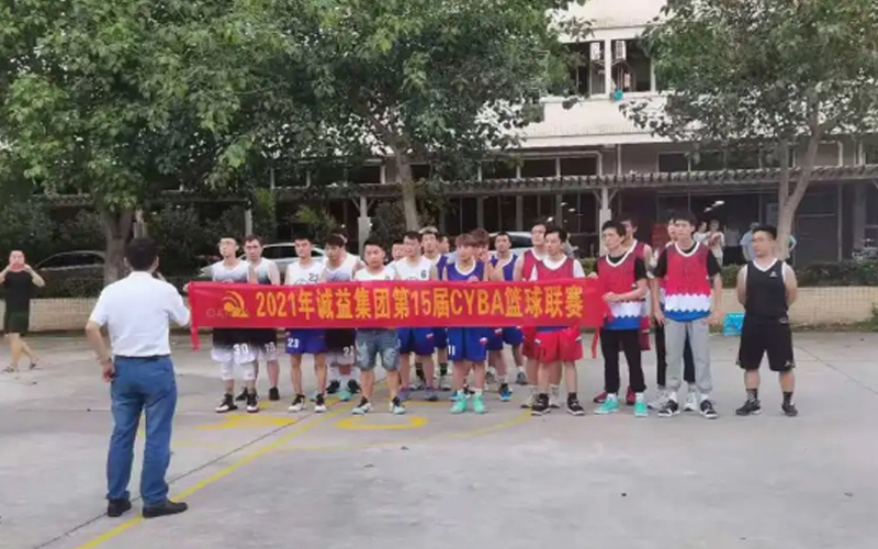 1625555167308694.jpg x.jpg