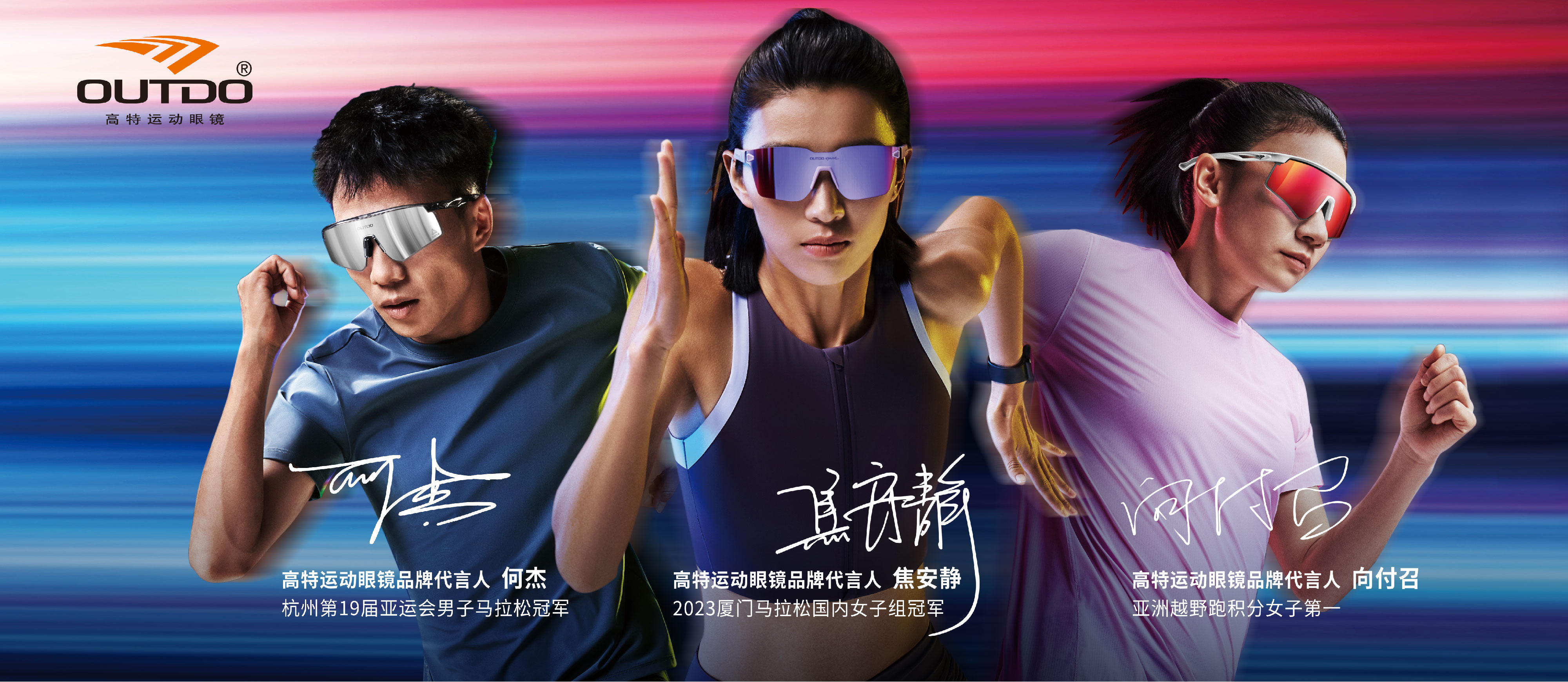 20250807展示頁_工作區(qū)域 1 複本 6.jpg