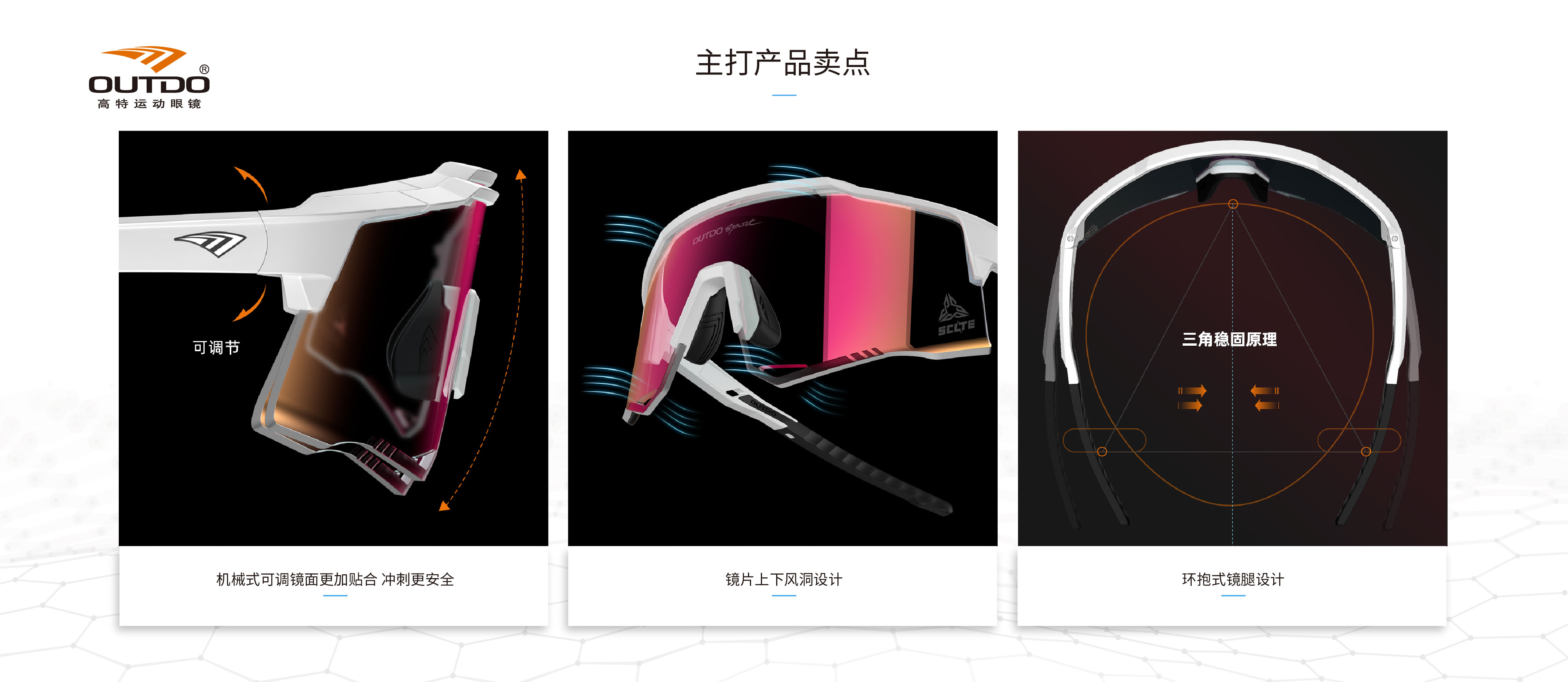 20250807展示頁_工作區(qū)域 1 複本 8.jpg