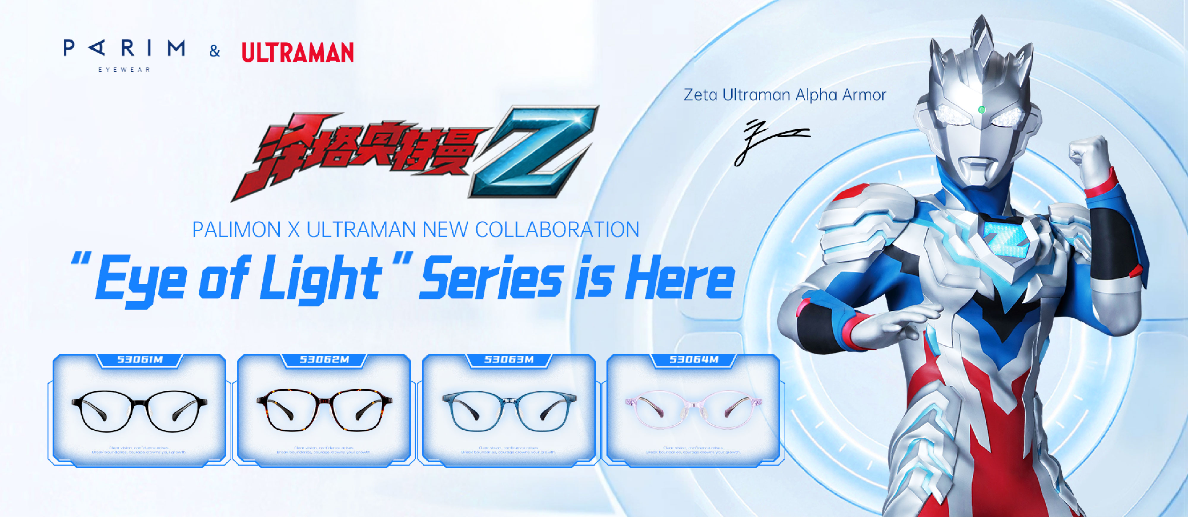 20250807展示頁(yè) 英文_工作區(qū)域 1 複本 4.jpg