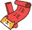 微信圖片_20180201212509.jpg 微信圖片_20180201212509.jpg
