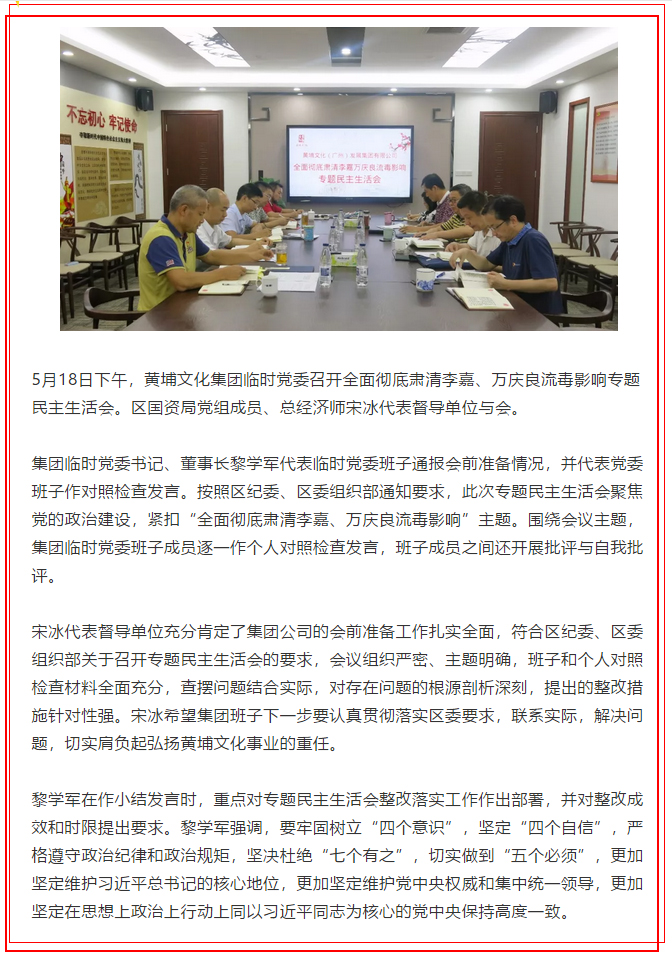 未標(biāo)題-1.jpg