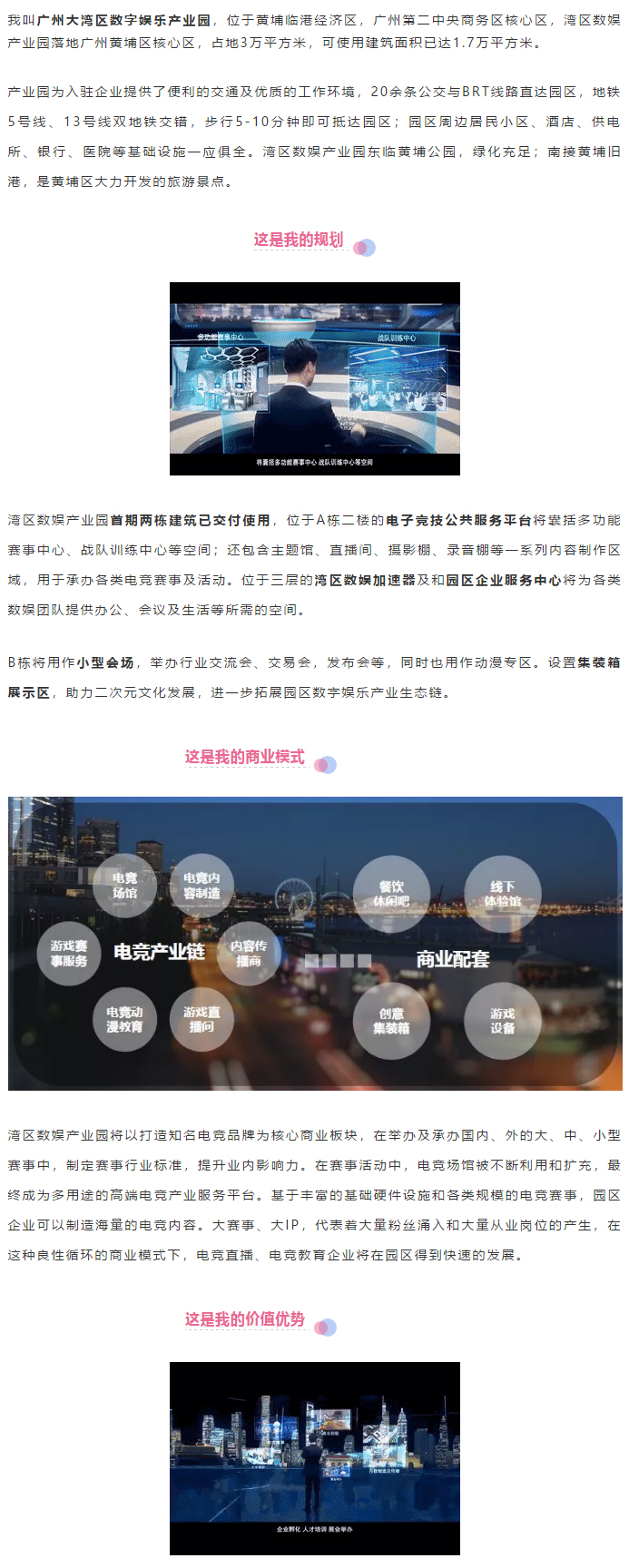 未標(biāo)題-1.jpg