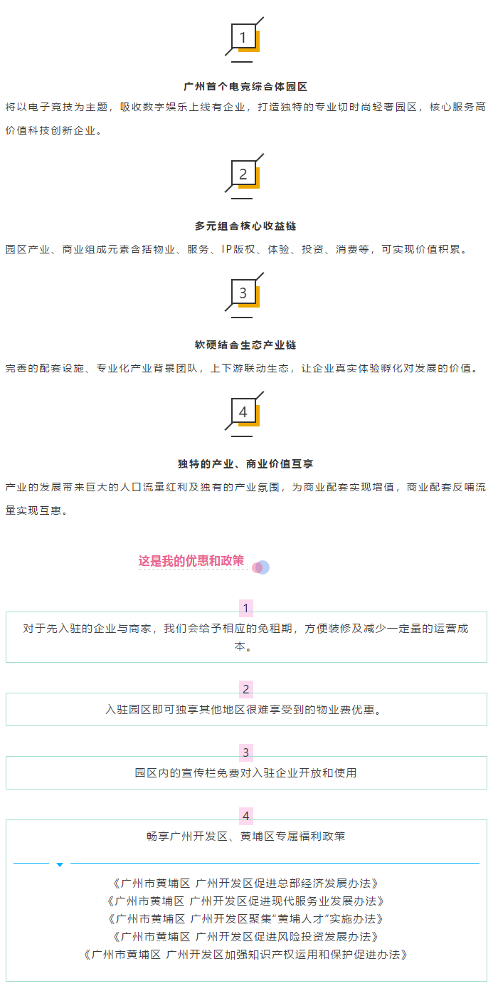 未標(biāo)題-2.jpg