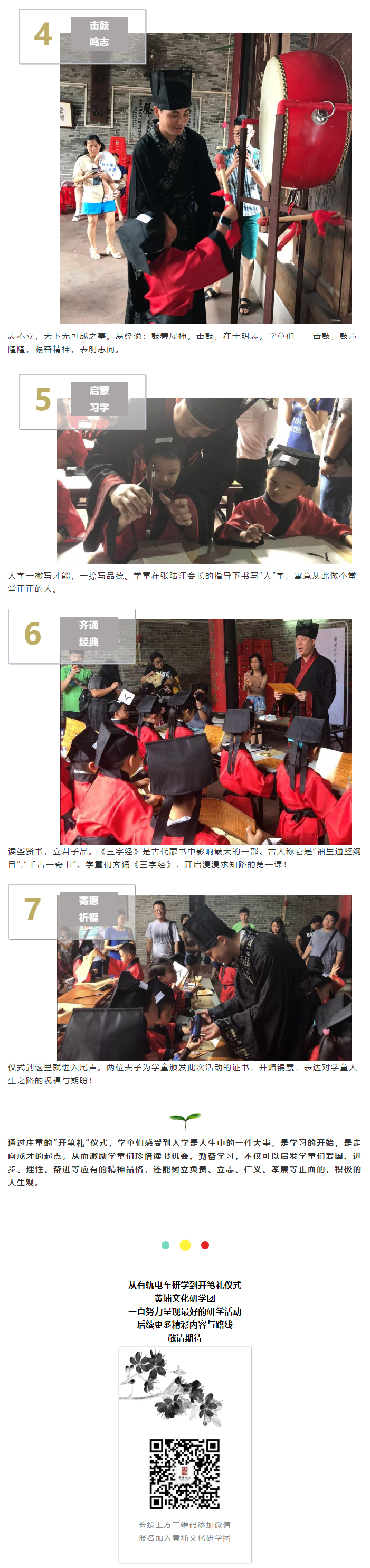22未標(biāo)題-1.jpg
