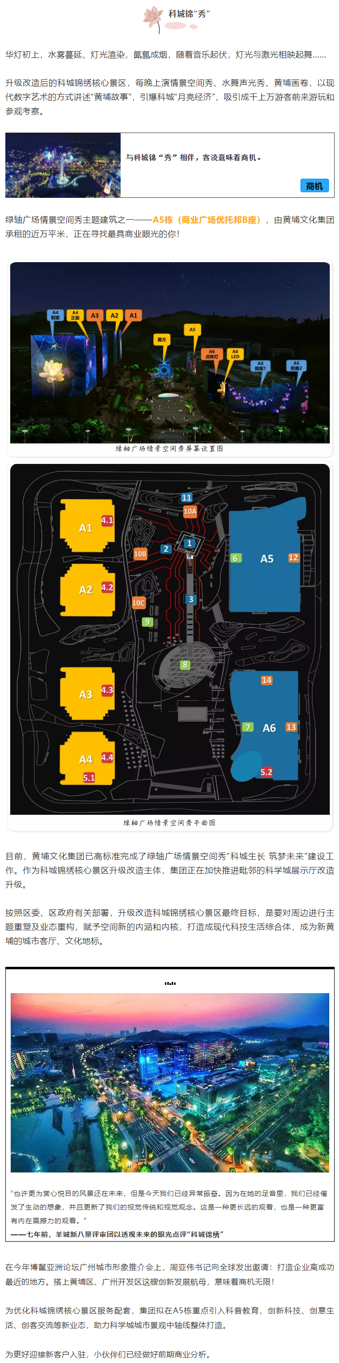 未標(biāo)題-2.jpg