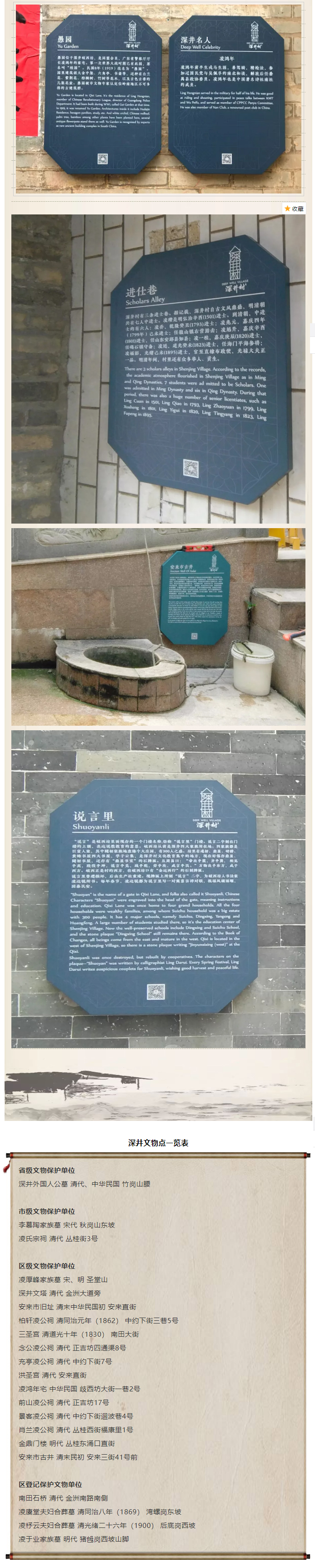 未標(biāo)題-4.jpg