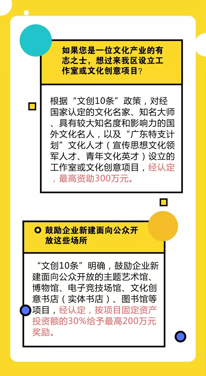 未標(biāo)題-33.jpg