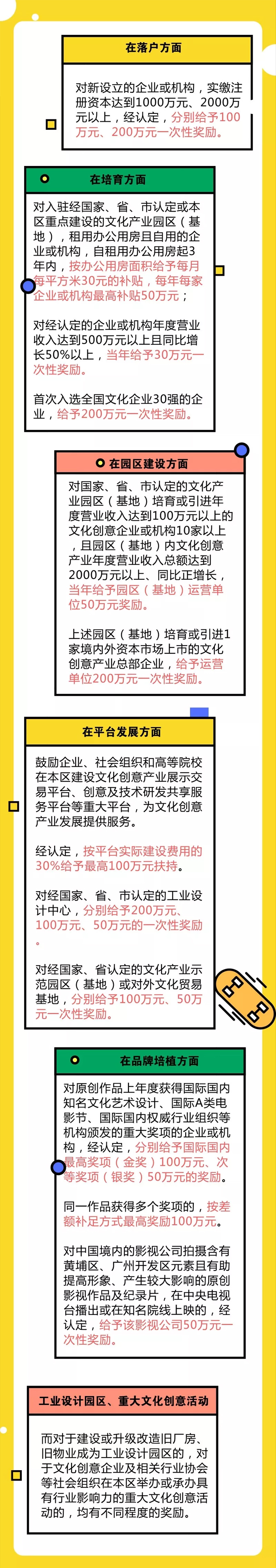 未標(biāo)題-44.jpg