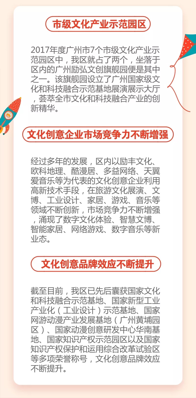 未標(biāo)題-66.jpg