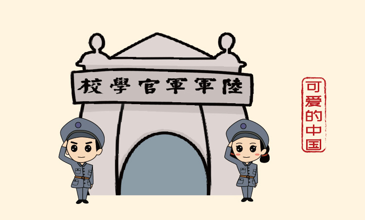 suoshikou_01.jpg