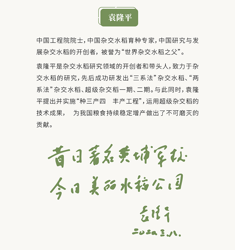 商城長圖_04.gif